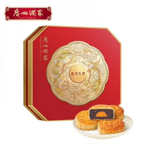 广州酒家星月礼赞月饼礼盒1080g