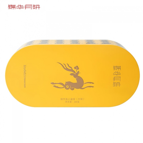锦华流心盛宴月饼礼盒600g