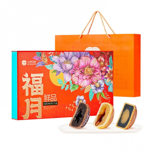 鲜品屋-960g鲜品福月