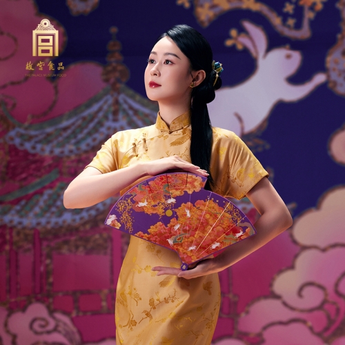 彩云追月系列云开扇盒-云彤