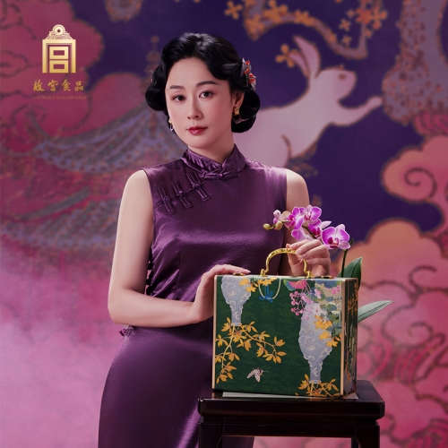锦绣中华系列望芳提厢-澄瑛（绿）