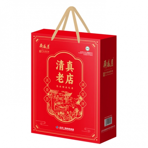 月盛斋清真老店熟食礼盒1450g