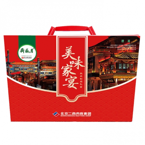 月盛斋美味家宴熟食礼盒3050g