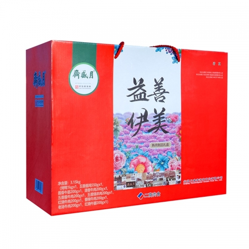 月盛斋益善伊美熟食礼盒3650g