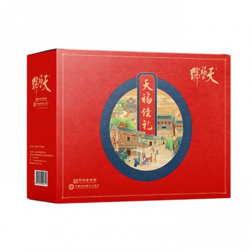 天福号天福佳礼熟食礼盒1210g