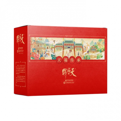 天福号天福传承熟食礼盒1310g