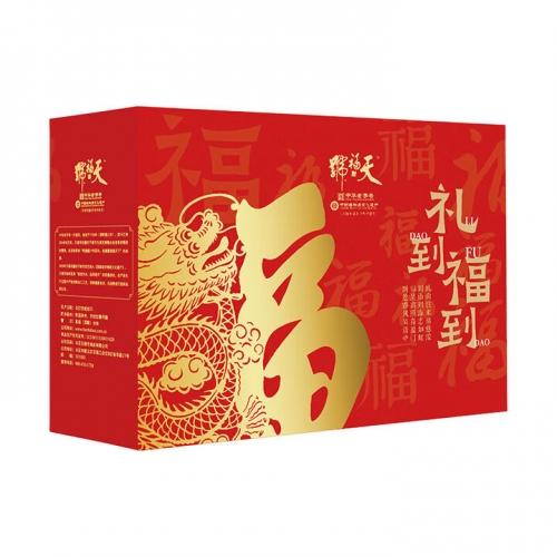 天福号礼到福到低温熟食礼盒1688g