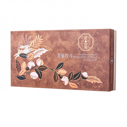 鲜品屋-480g巧克力流心礼盒