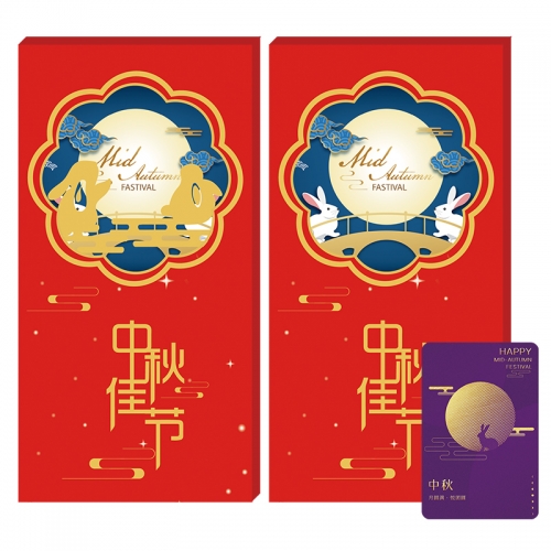 1888型礼品卡