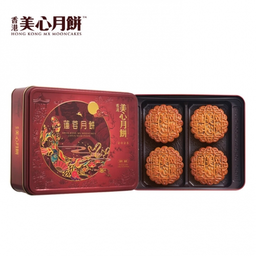 美心双黄莲蓉月饼礼盒740g