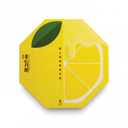 美心爆浆柠檬月饼礼盒240g