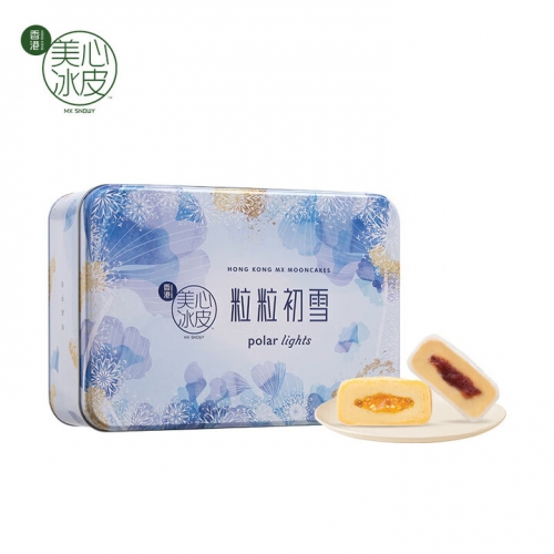 美心粒粒初雪冰皮月饼礼盒480g