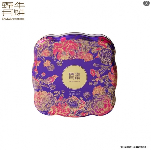 锦华金秋聚福月饼礼盒540g