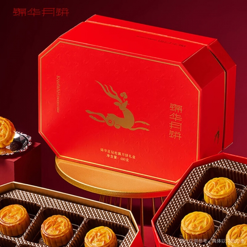锦华星钻松露月饼礼盒600g