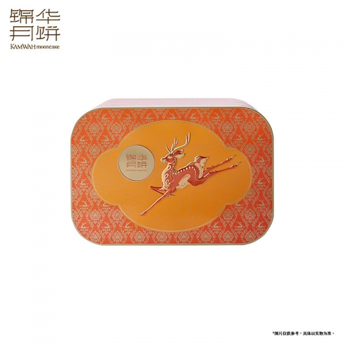 锦华星耀·雅宴月饼礼盒1330g