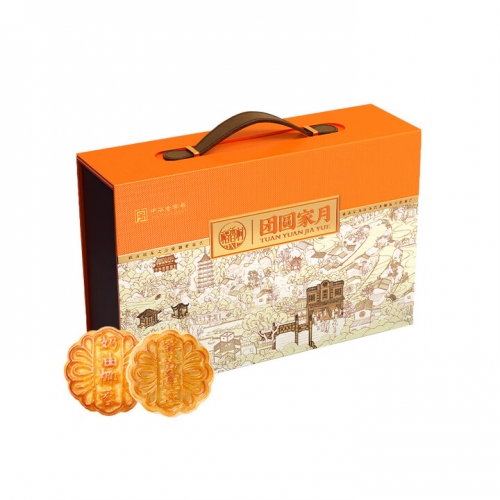 稻香村团圆家月月饼礼盒800g