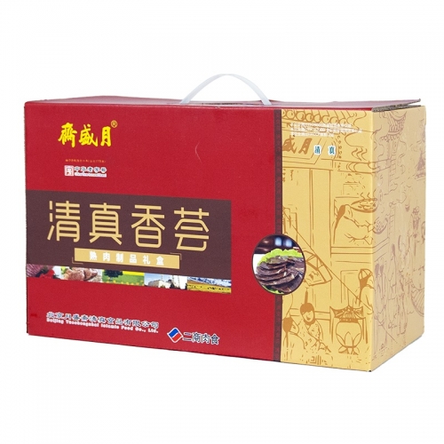月盛斋清真香荟熟食礼盒1650g