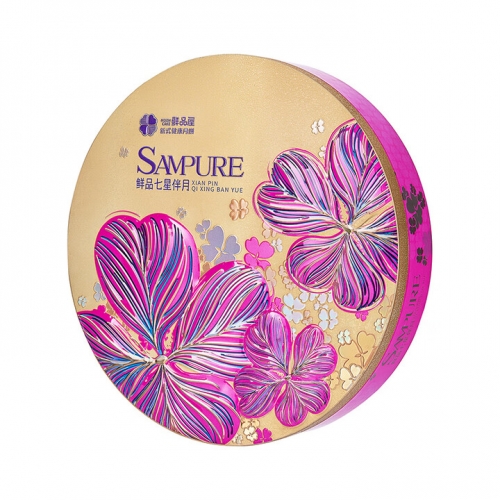 鲜品屋-920g鲜品七星伴月中秋礼盒2025