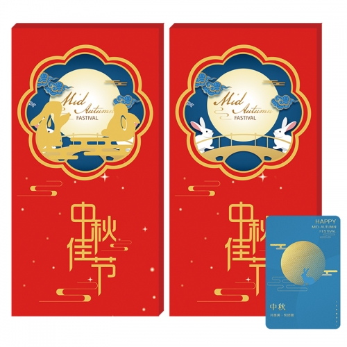 458型尊贵卡