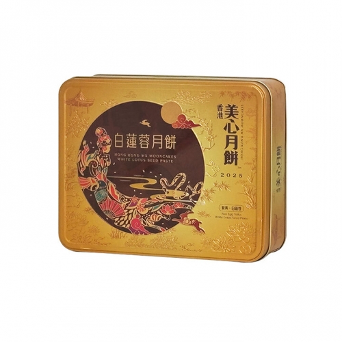 美心双黄白莲蓉月饼礼盒740g
