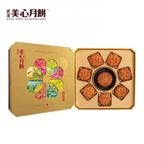美心七星伴明月礼盒月饼礼盒1000g