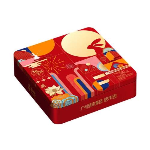 广州酒家星辰颂月月饼礼盒600g