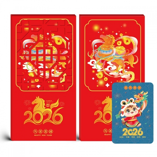 1888型-幸福加马