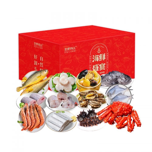 首鲜码头-海之吉