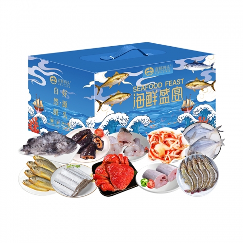 首鲜码头-海之珍