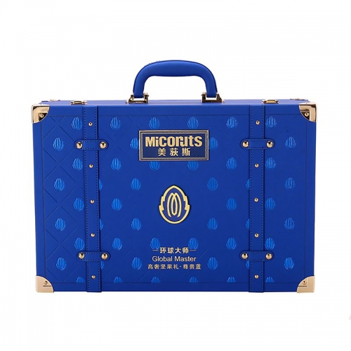 美荻斯环球大师尊贵蓝坚果礼盒2070g