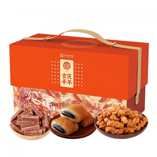 稻香村吉庆丰年糕点礼盒1330g