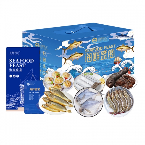 首鲜码头-海之意