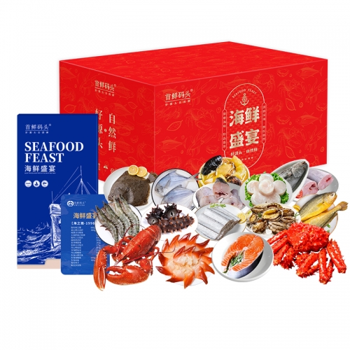 首鲜码头-海之雅