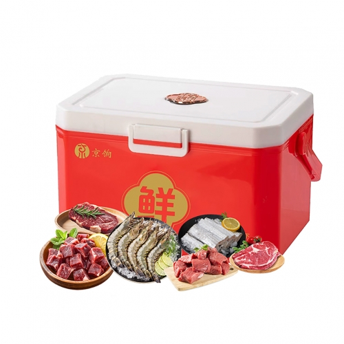 京饷-生鲜礼盒A