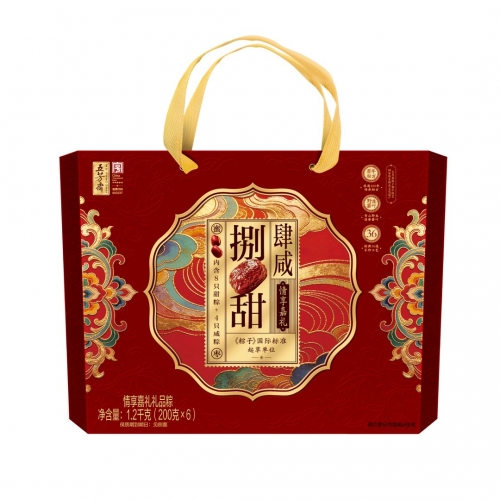 五芳斋情享嘉礼粽子礼盒1200g