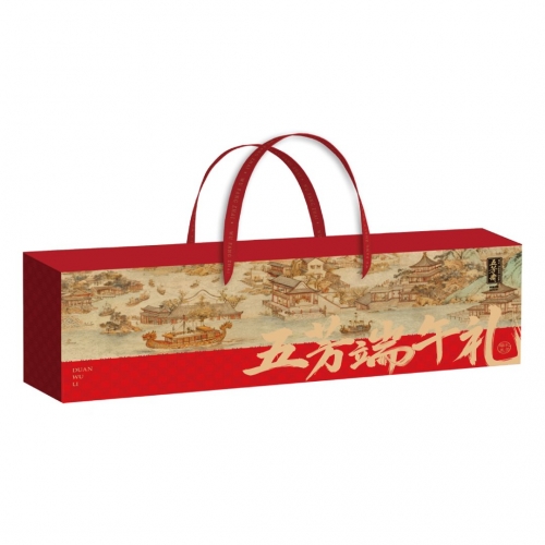 五芳斋缤纷五芳粽子礼盒2180g