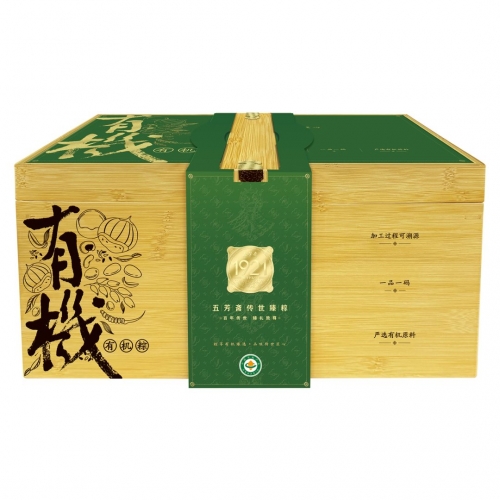 五芳斋传世臻粽百年有机粽子礼盒1920g