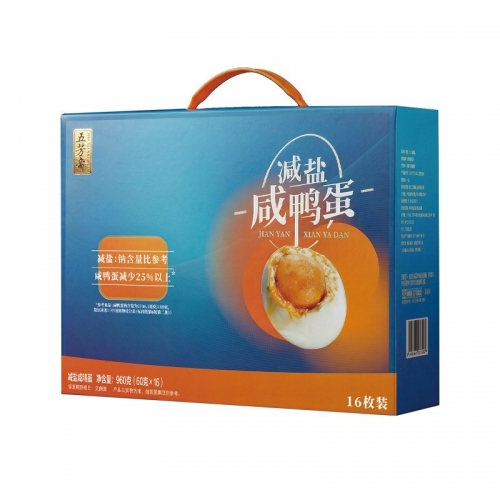 五芳斋真空减盐咸鸭蛋60g*16枚