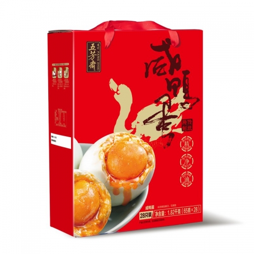 五芳斋真空咸鸭蛋65g*28枚