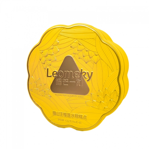 猫山王榴莲冰粽糕点【54g*8枚装】