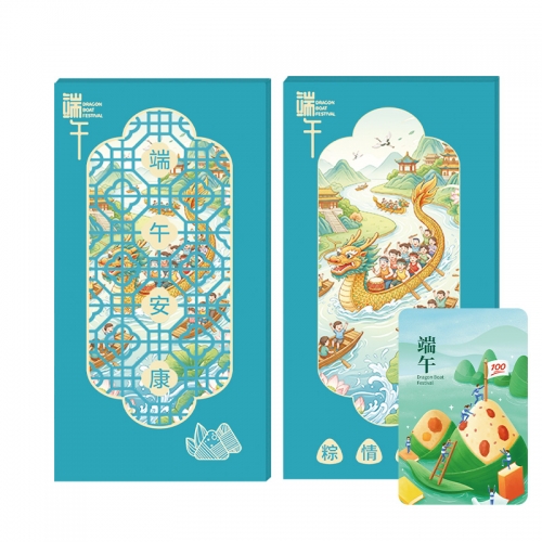 5388型-龙凤呈祥