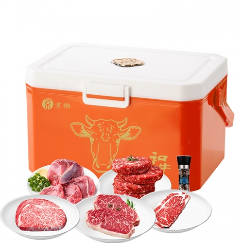 京饷和牛（和牛天下）