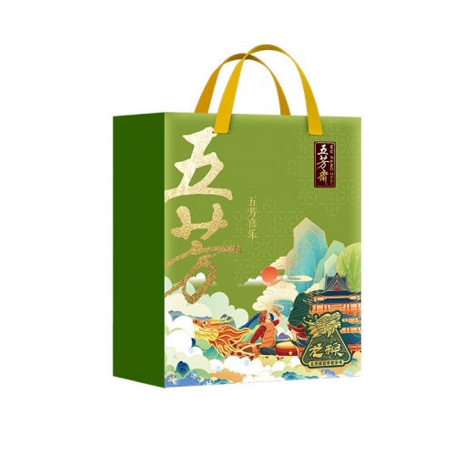 五芳斋五芳喜乐粽子礼盒1120g