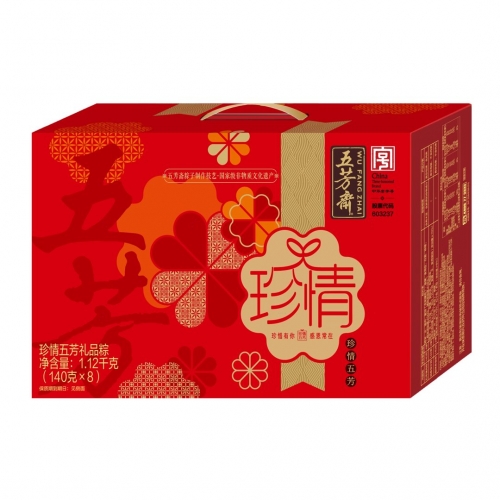 五芳斋珍情五芳粽子礼盒1120g