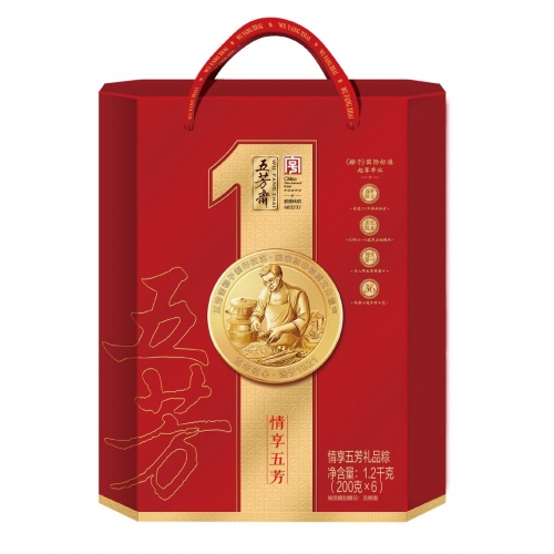 五芳斋情享五芳粽子礼盒1200g