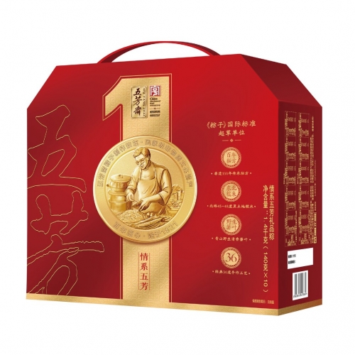 五芳斋情系五芳粽子礼盒1400g