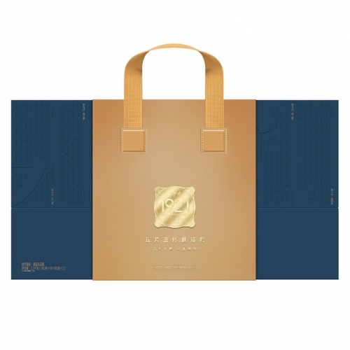 五芳斋传世臻粽黛蓝粽子礼盒2280g