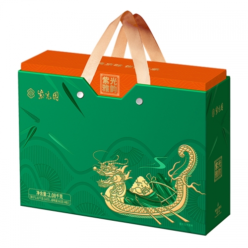 紫光雅韵香粽礼盒2080g