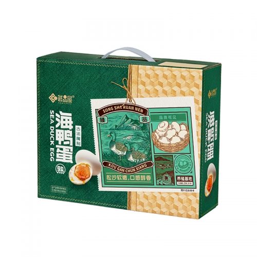 鲜品屋-1.2kg海鸭蛋礼盒