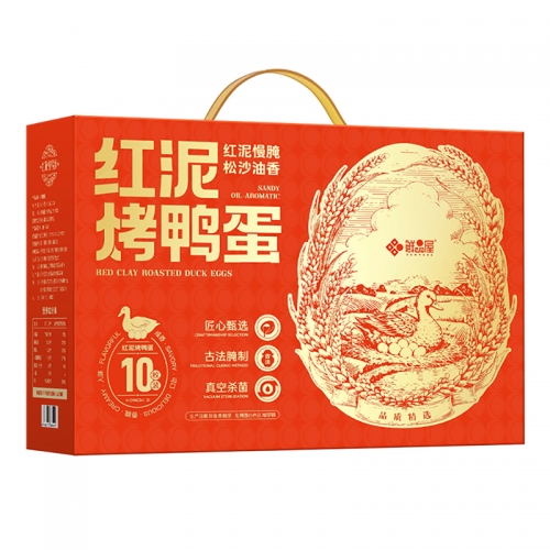 鲜品屋-600g红泥烤鸭蛋10枚礼盒